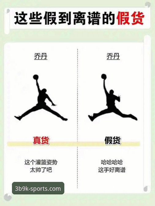 资深用户分享：三亿体育官网首页对比实战经验，教你一眼辨真伪