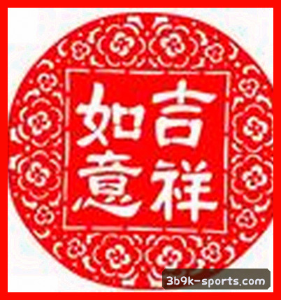 张敏